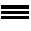 navegador